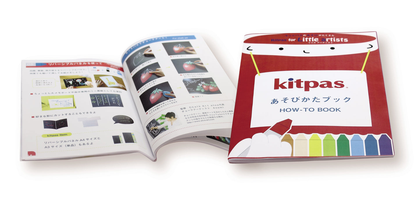 Kitpas - Little artist set