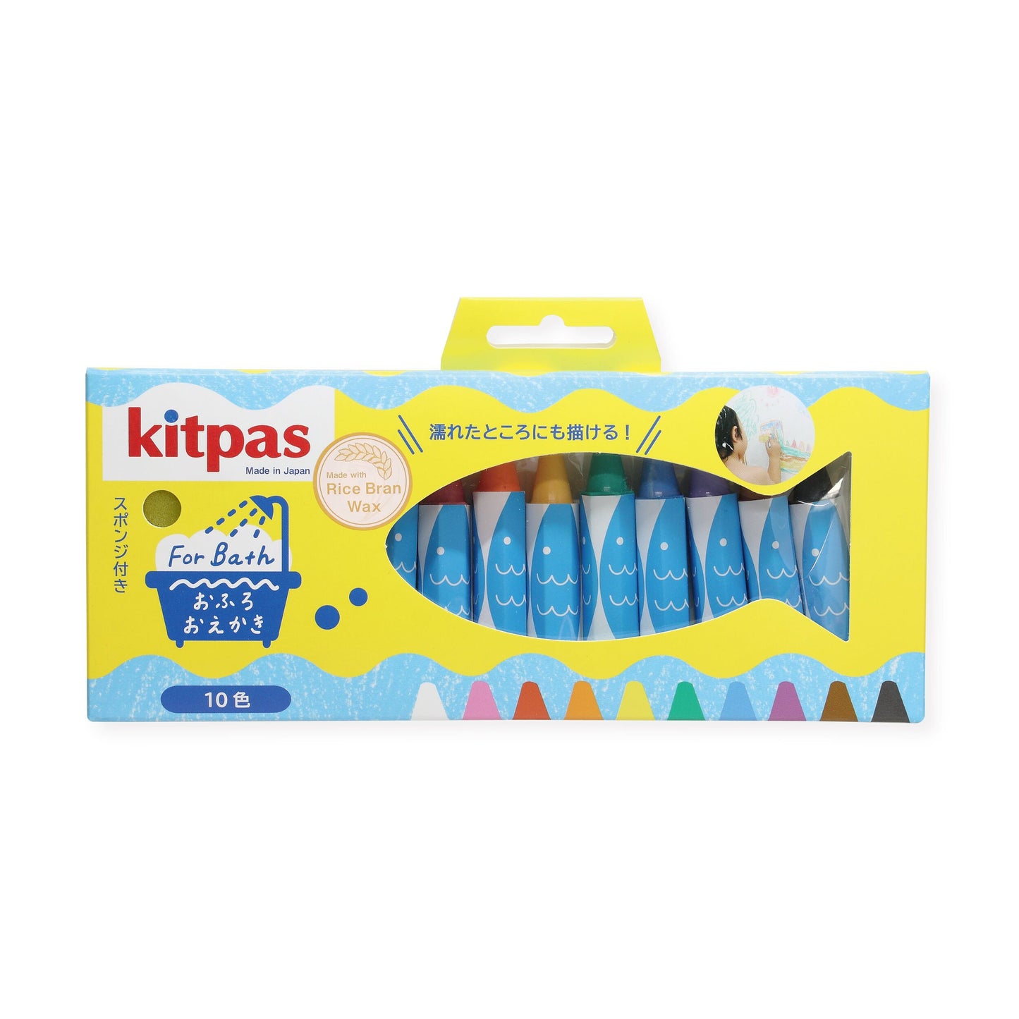 Kitpas - Rice Bran Wax Bath Crayons 10 Colors with Sponge